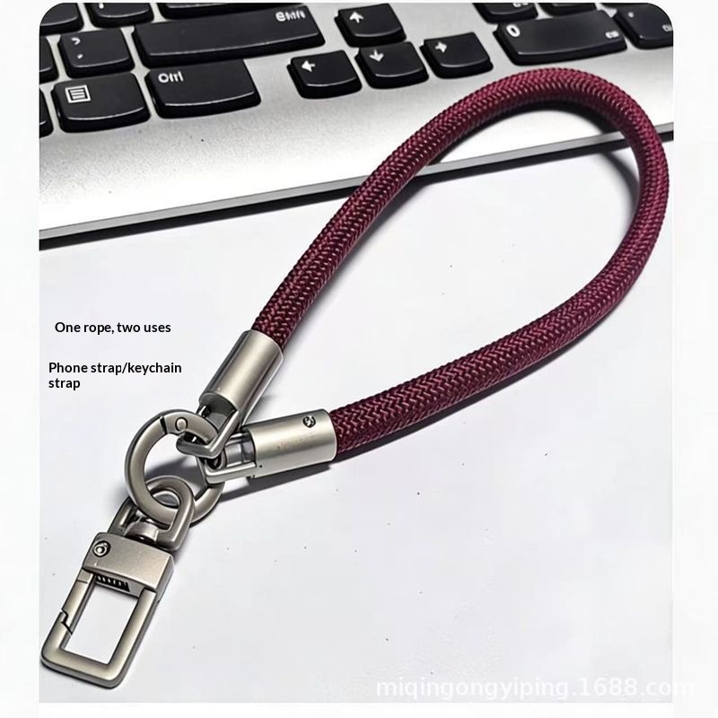 Outdoor All-match Multi-functional Sturdy And Durable Anti-loss Phone Lanyard