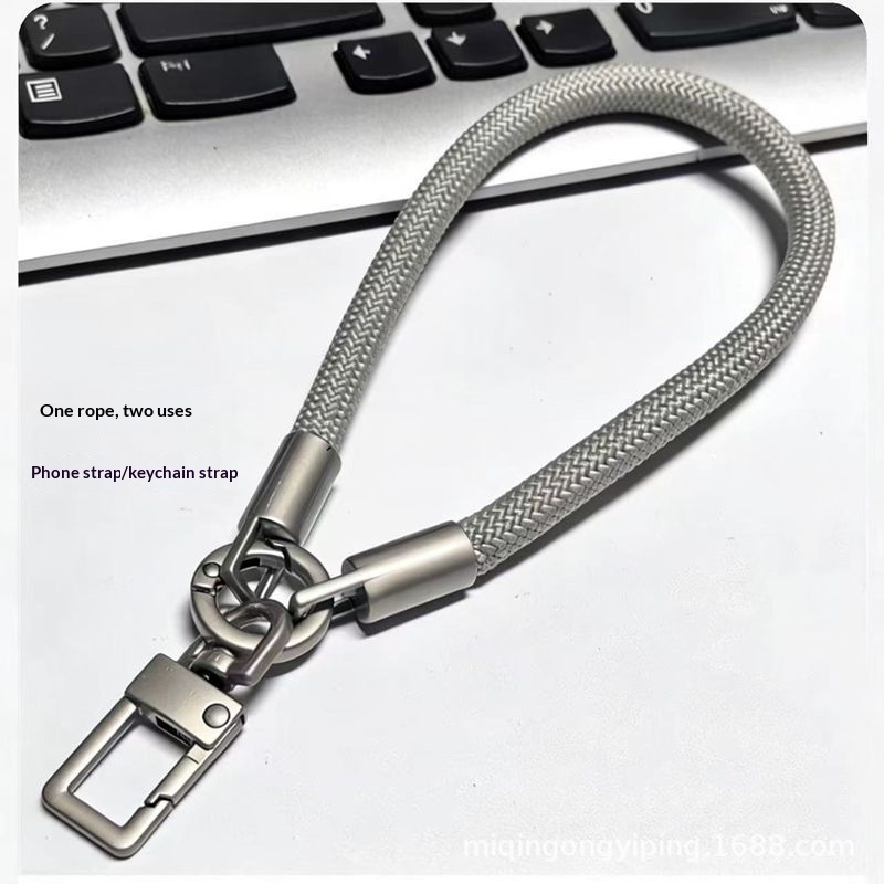 Outdoor All-match Multi-functional Sturdy And Durable Anti-loss Phone Lanyard