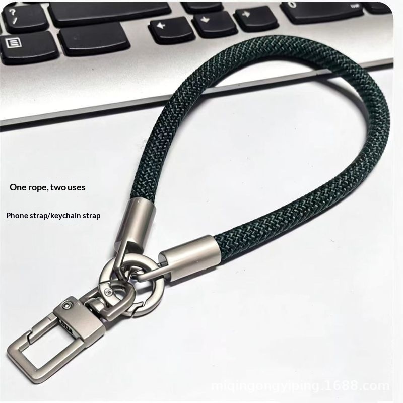 Outdoor All-match Multi-functional Sturdy And Durable Anti-loss Phone Lanyard