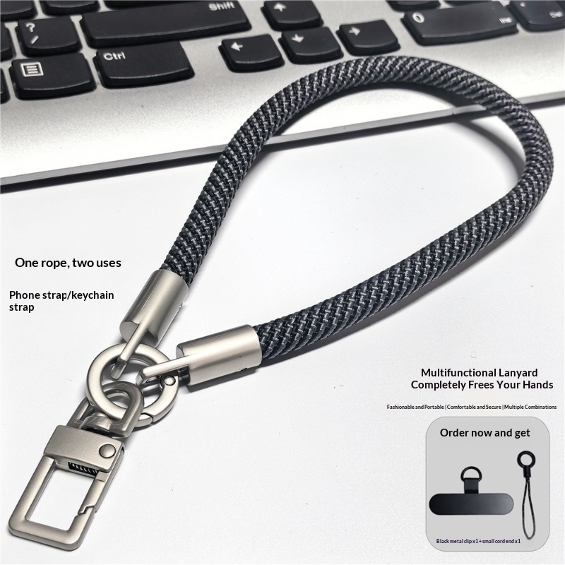 Outdoor All-match Multi-functional Sturdy And Durable Anti-loss Phone Lanyard