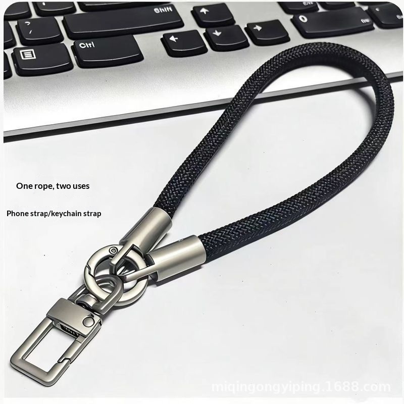 Outdoor All-match Multi-functional Sturdy And Durable Anti-loss Phone Lanyard