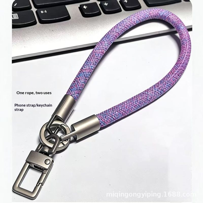 Outdoor All-match Multi-functional Sturdy And Durable Anti-loss Phone Lanyard