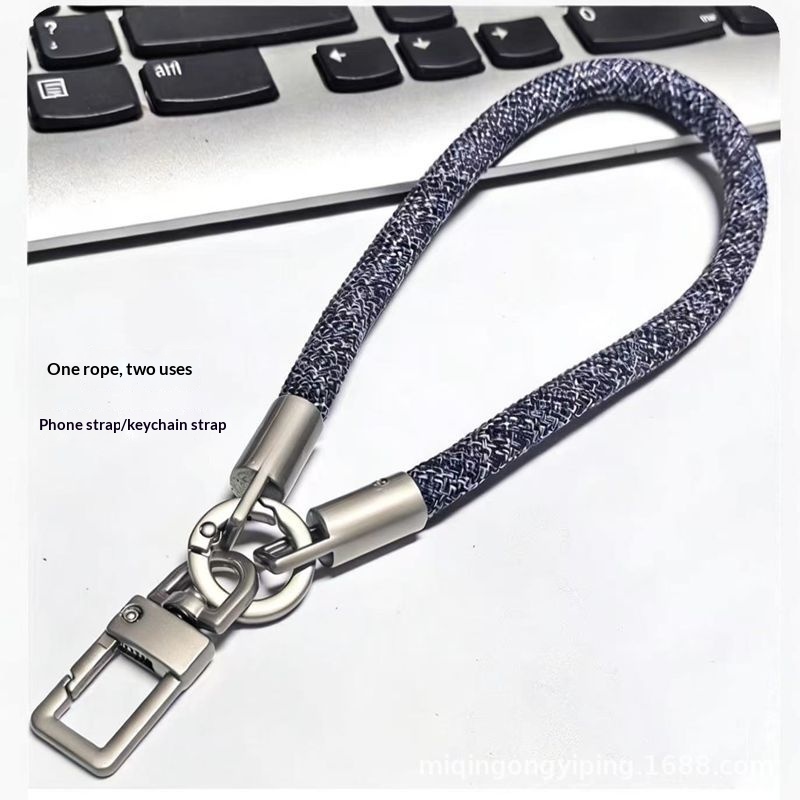 Outdoor All-match Multi-functional Sturdy And Durable Anti-loss Phone Lanyard