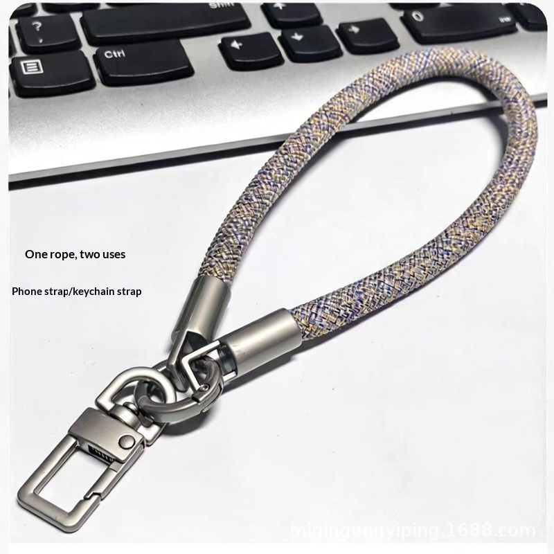 Outdoor All-match Multi-functional Sturdy And Durable Anti-loss Phone Lanyard