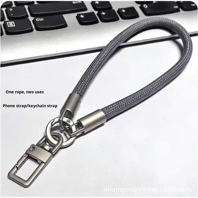 Outdoor All-match Multi-functional Sturdy And Durable Anti-loss Phone Lanyard