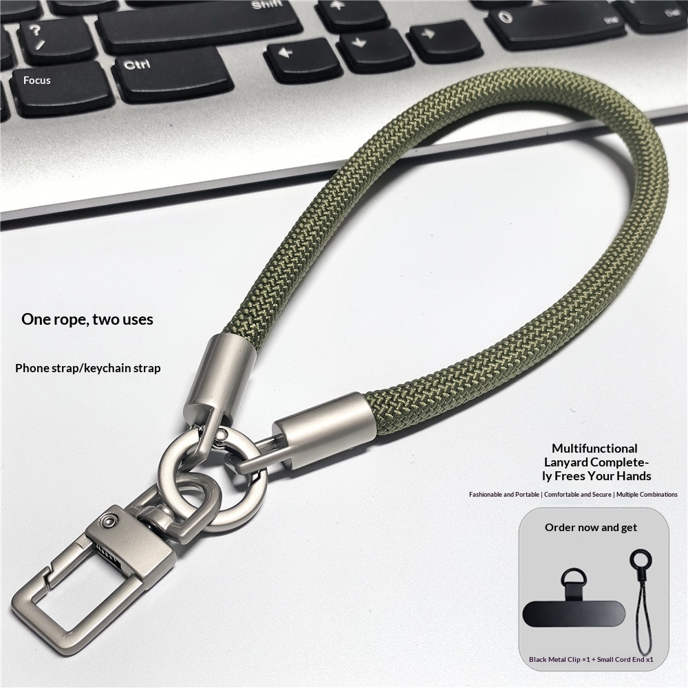 Outdoor All-match Multi-functional Sturdy And Durable Anti-loss Phone Lanyard