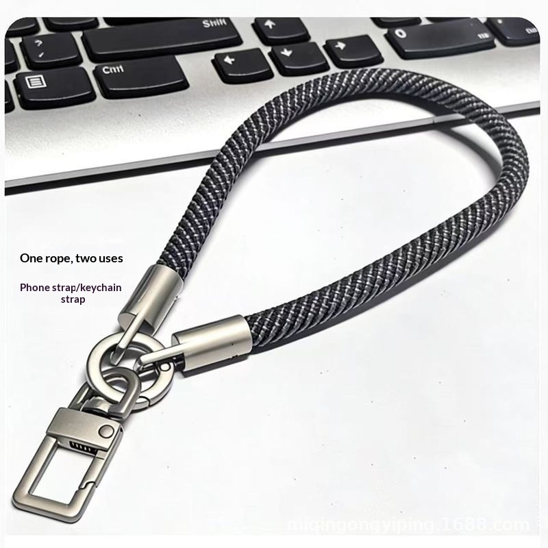 Outdoor All-match Multi-functional Sturdy And Durable Anti-loss Phone Lanyard