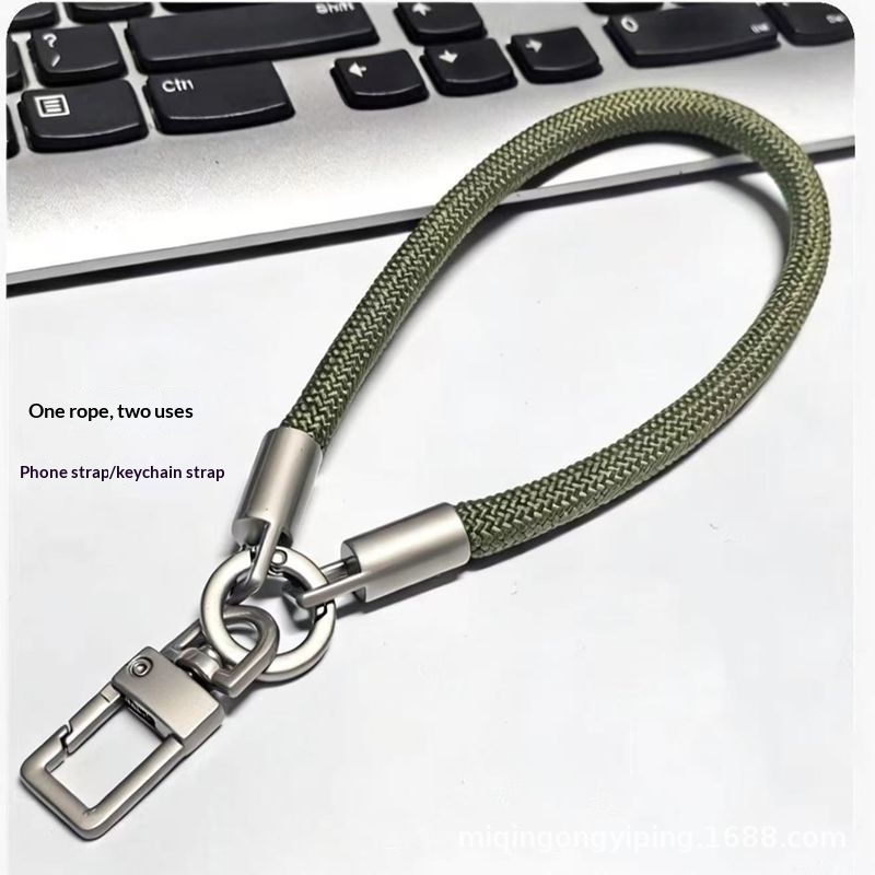 Outdoor All-match Multi-functional Sturdy And Durable Anti-loss Phone Lanyard