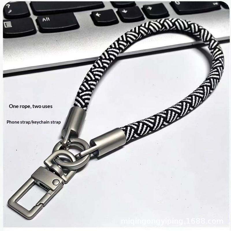Outdoor All-match Multi-functional Sturdy And Durable Anti-loss Phone Lanyard