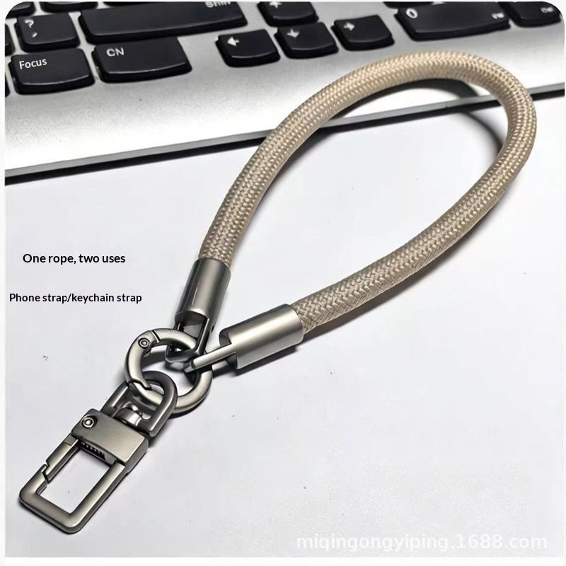 Outdoor All-match Multi-functional Sturdy And Durable Anti-loss Phone Lanyard