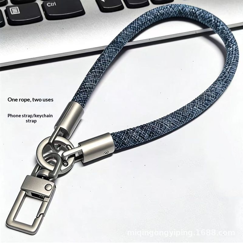 Outdoor All-match Multi-functional Sturdy And Durable Anti-loss Phone Lanyard