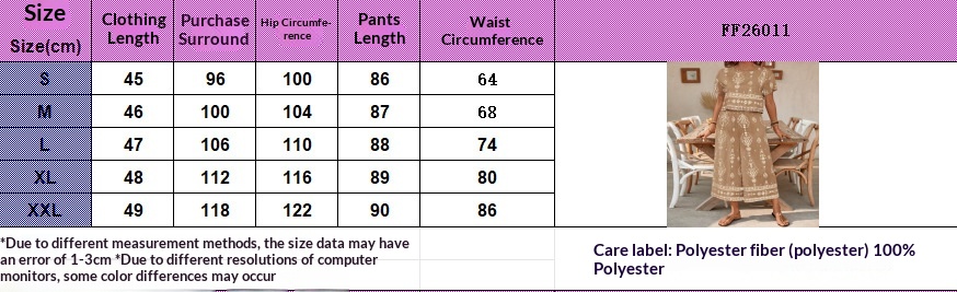 Women's Ethnic Print Contrast Two-Piece Set – size chart and fit guide