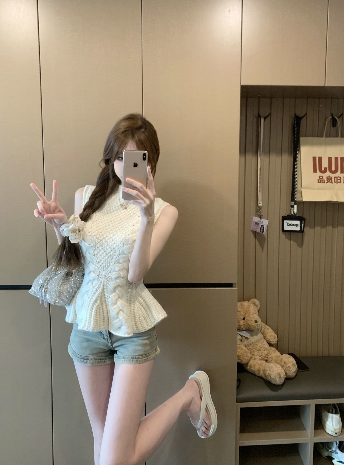 Waist-Cinching Cable Knit Sleeveless Vest - Slim Fit