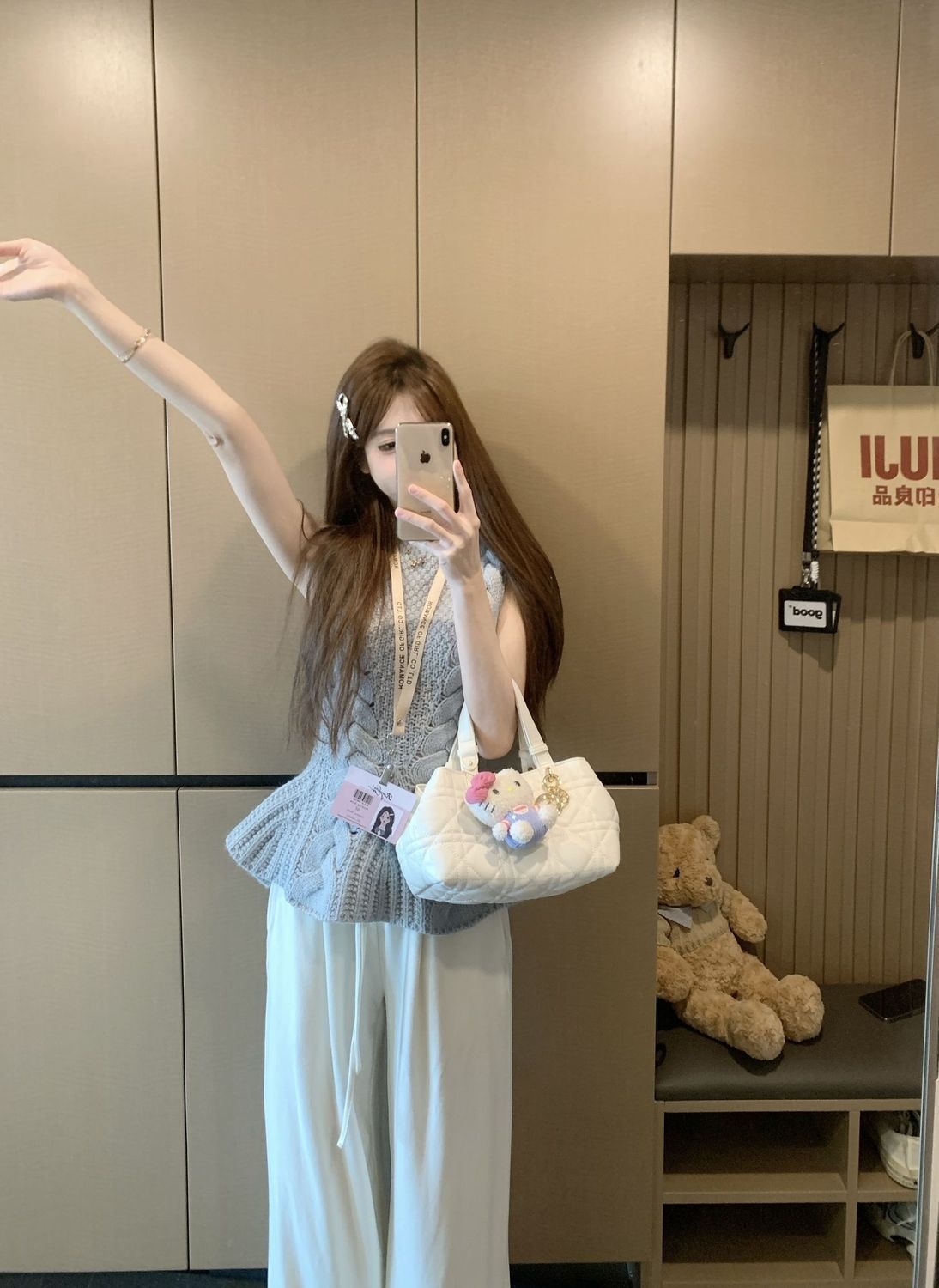 Waist-Cinching Cable Knit Sleeveless Vest - Slim Fit