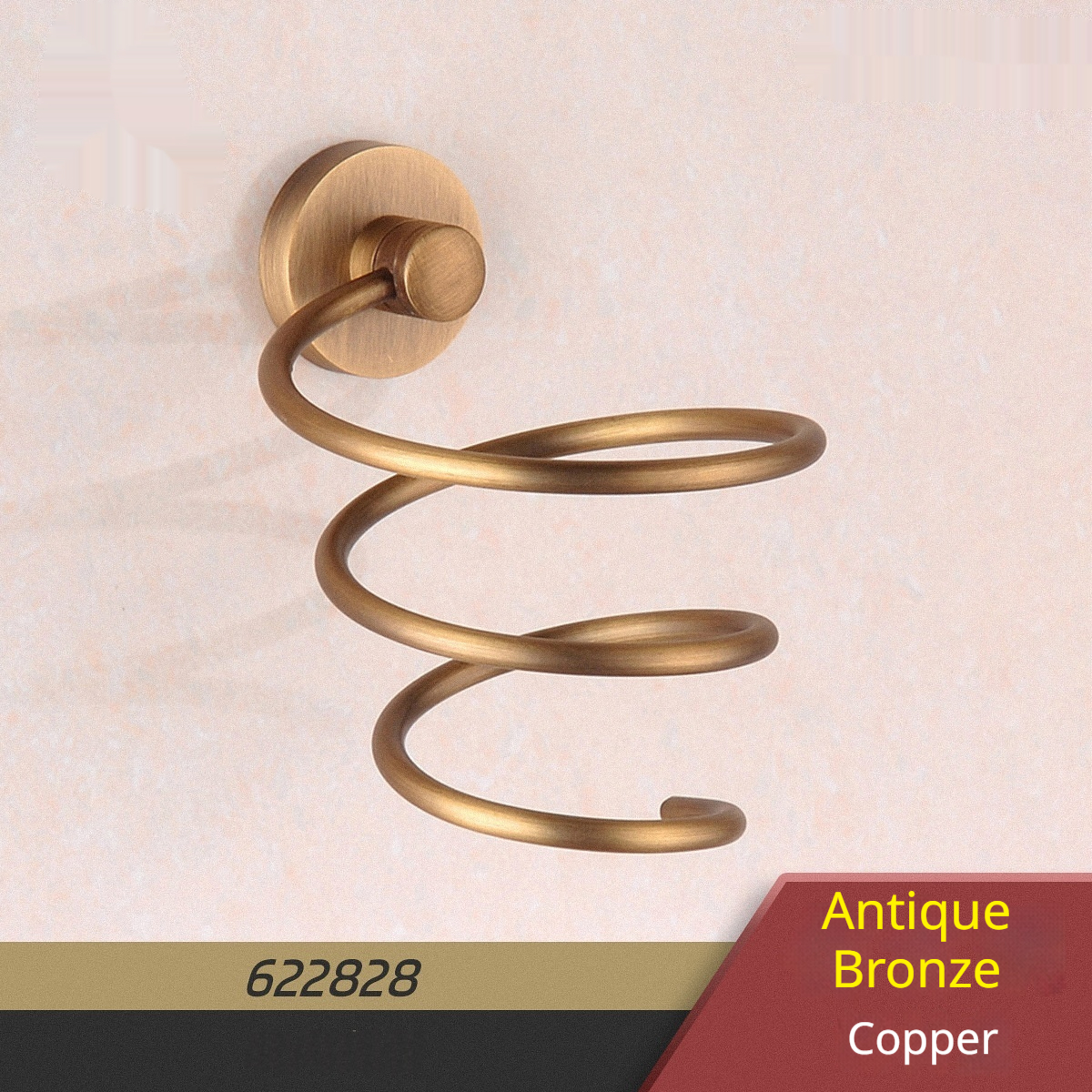 Retro Simple Home Bathroom Hair Dryer Holder 5