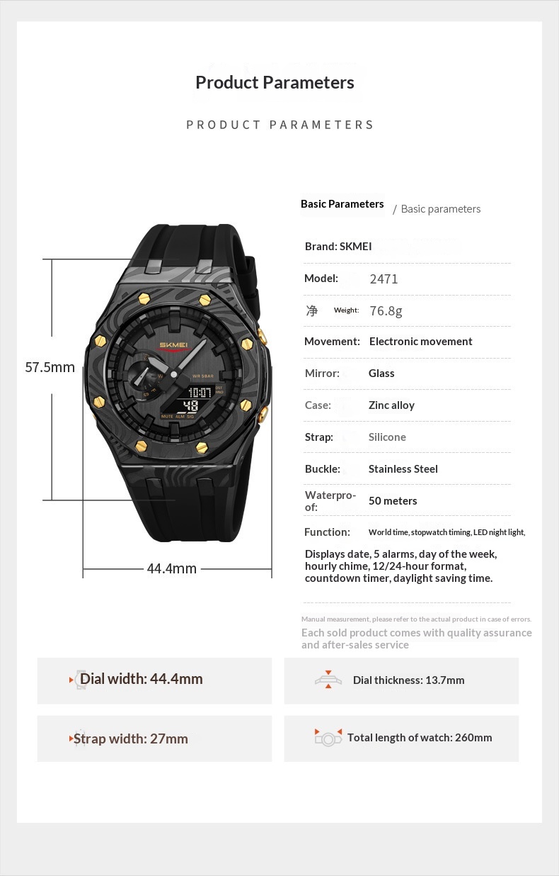 Skmei 2471 Men's Multifunctional Waterproof Watch For Men