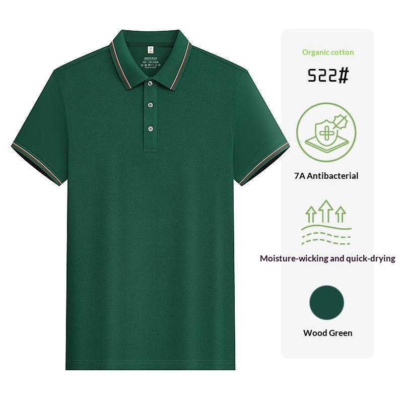 Men's Short-sleeve Embroidered Lettered Polo Shirt 9