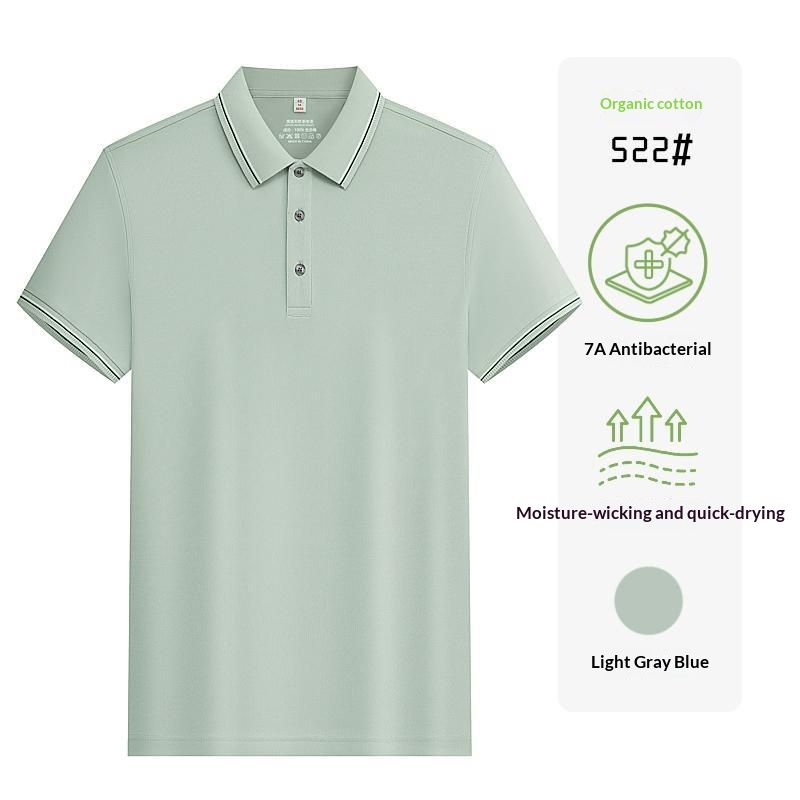 Men's Short-sleeve Embroidered Lettered Polo Shirt 12