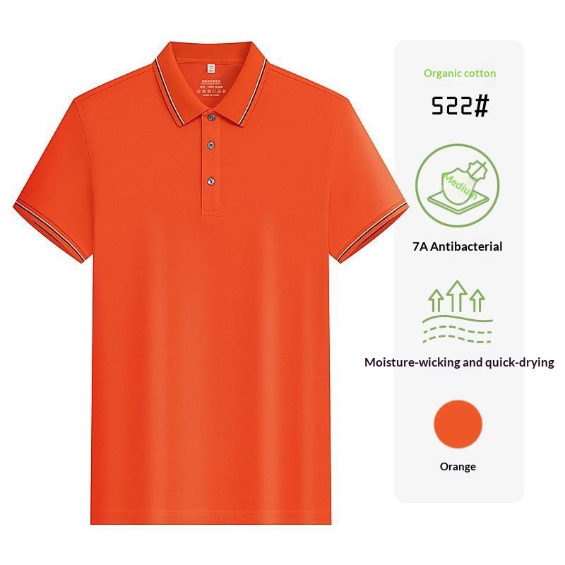 Men's Short-sleeve Embroidered Lettered Polo Shirt 10