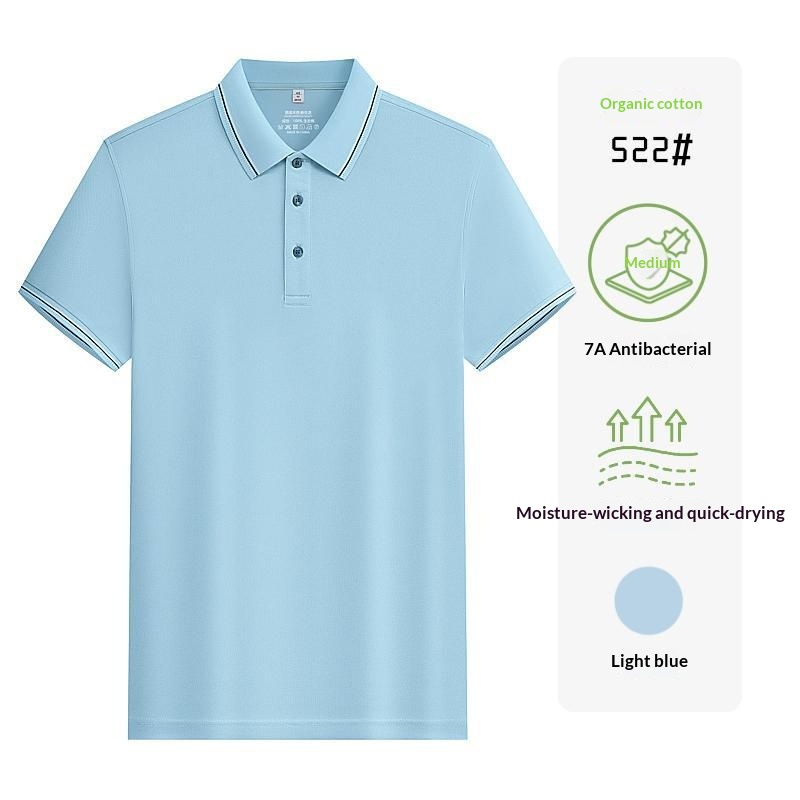 Men's Short-sleeve Embroidered Lettered Polo Shirt 8