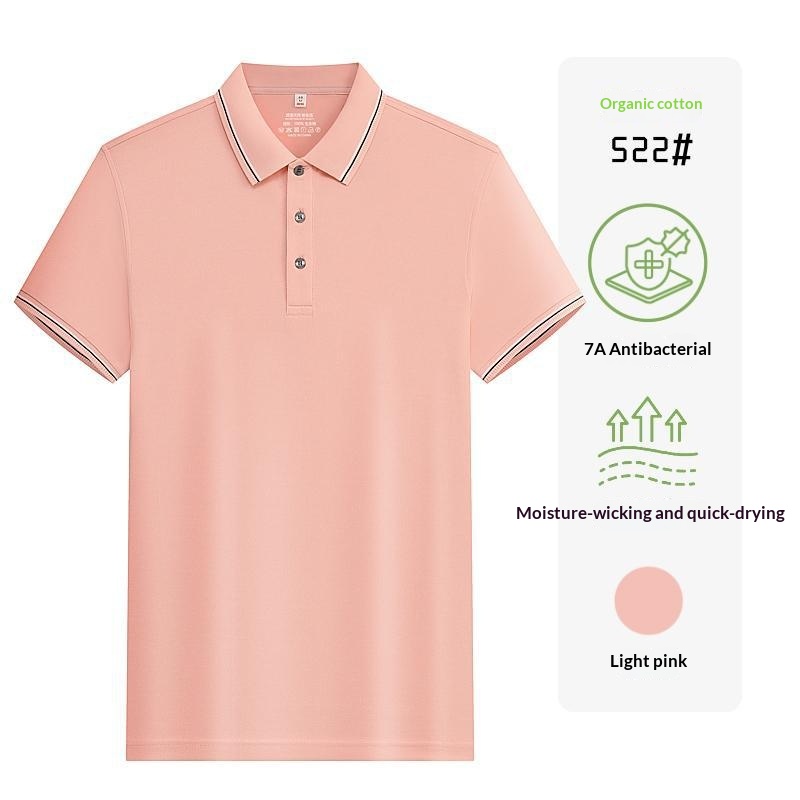 Men's Short-sleeve Embroidered Lettered Polo Shirt 11