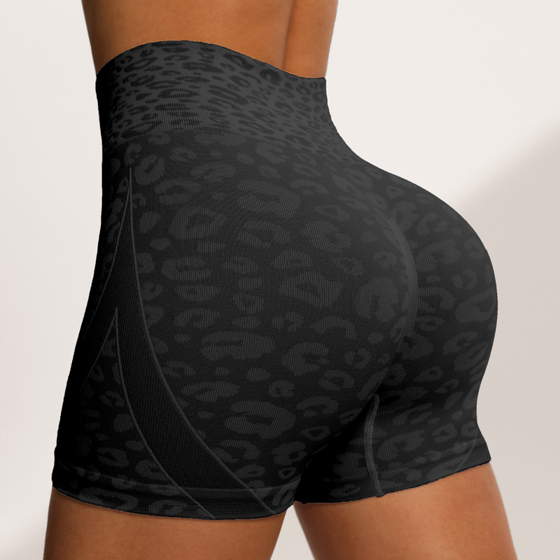 Seamless Tight-fitting Three-quarter-length Cycling Shorts