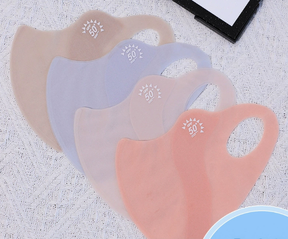 Ice-Silk Sunscreen Face Mask for UV Protection, Spandex Half Mask Ice-Silk Sunscreen Face Mask for UV Protection, Spandex Half Mask