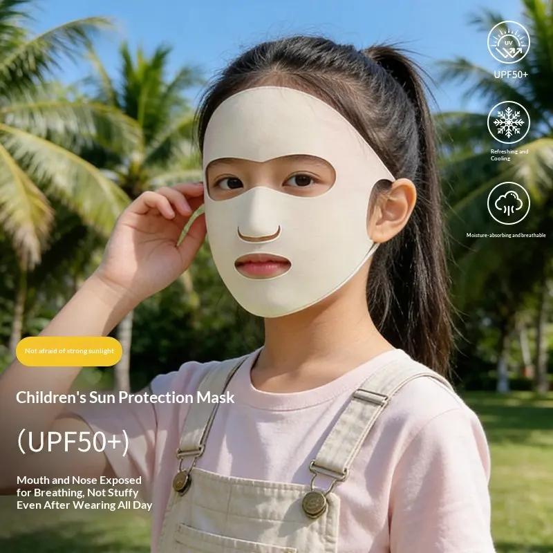 Children's Sun-protection Face Mask