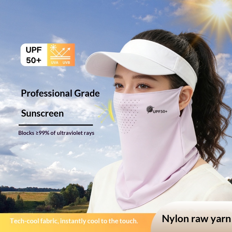 Ice Silk Sun-Protective Face Mask For Women Summer Full-Face UV Protection