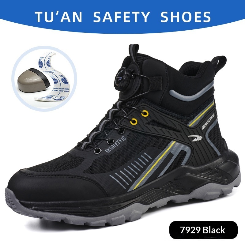 Work Shoes Are Lightweight And Comfortable For Buttoning Work.