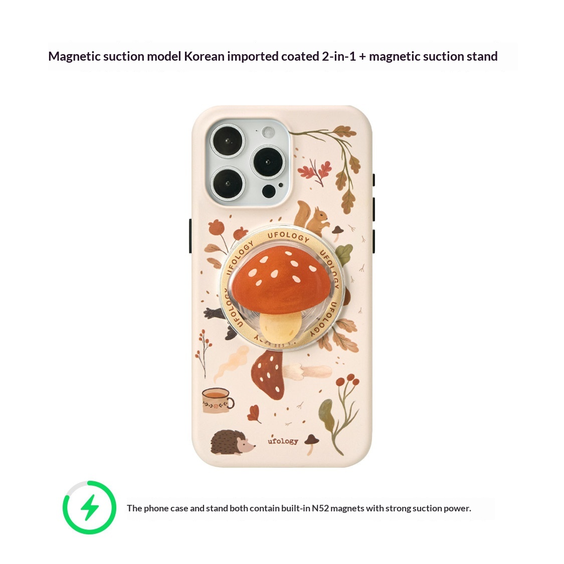 2-in-1 Magnetic Film Phone Case