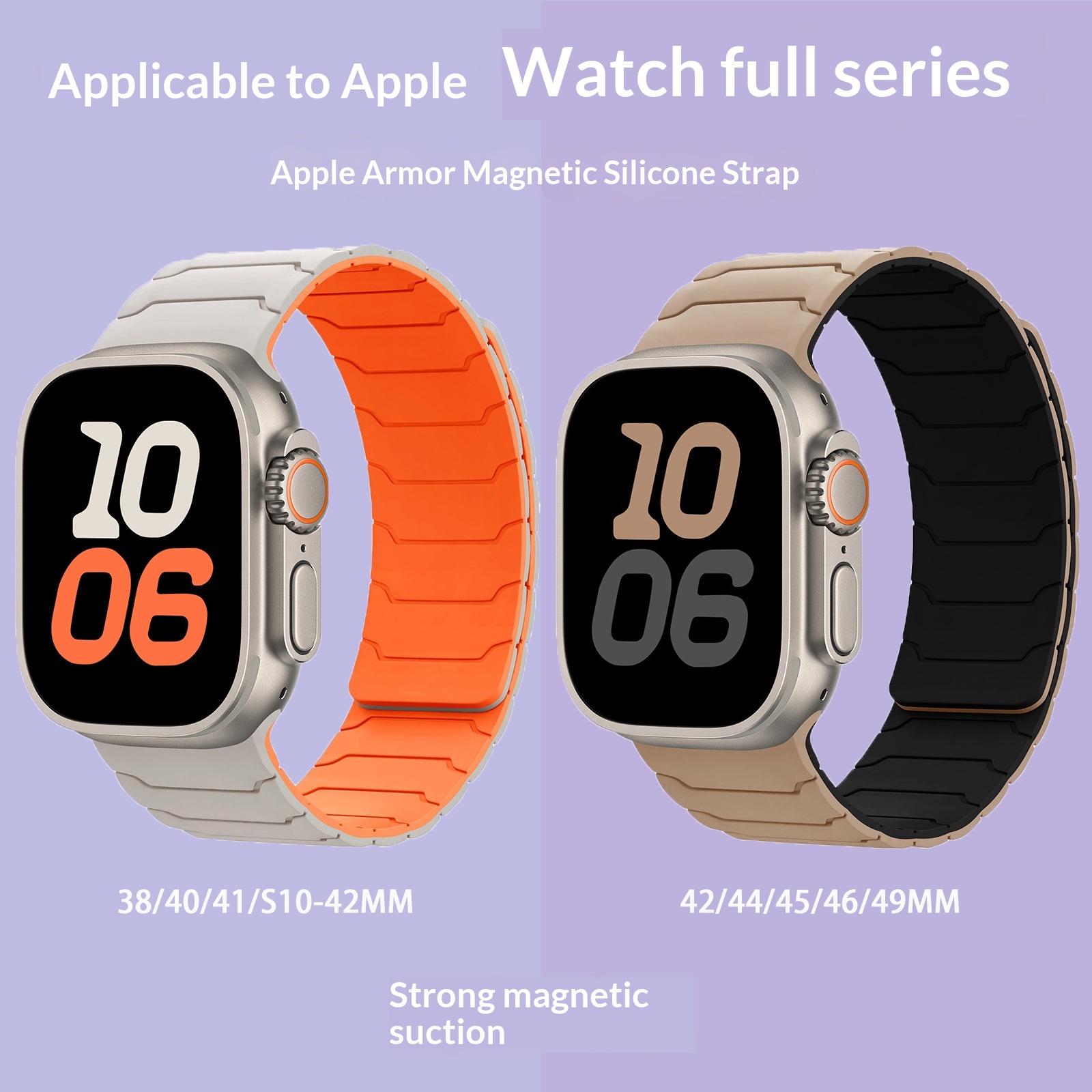 Silicone Magnetic Watch Strap