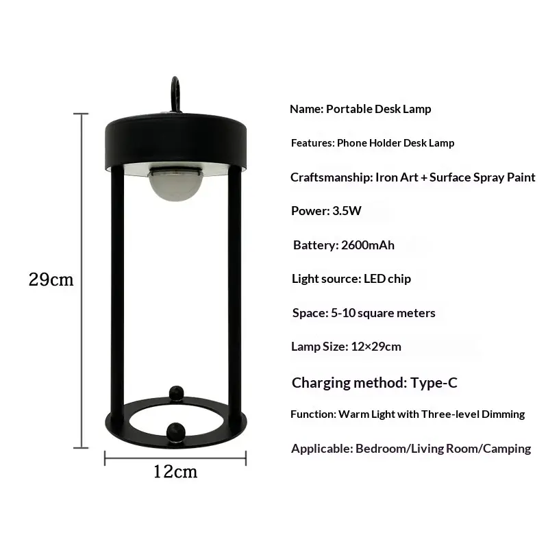 Cross-border New Nordic-style Warm-light LED Rechargeable Night Light
