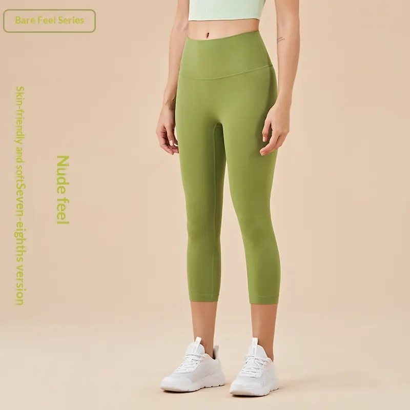 Women's Solid-Colored High-Waist Cropped Sports Fitness Pants