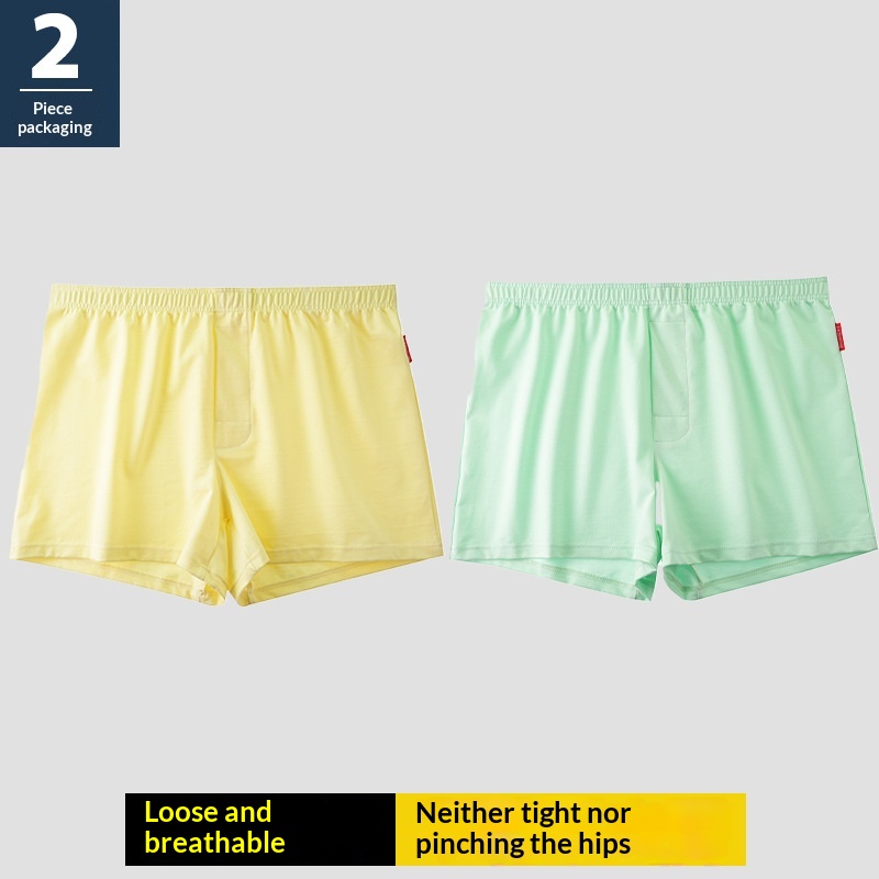 Yellow Green