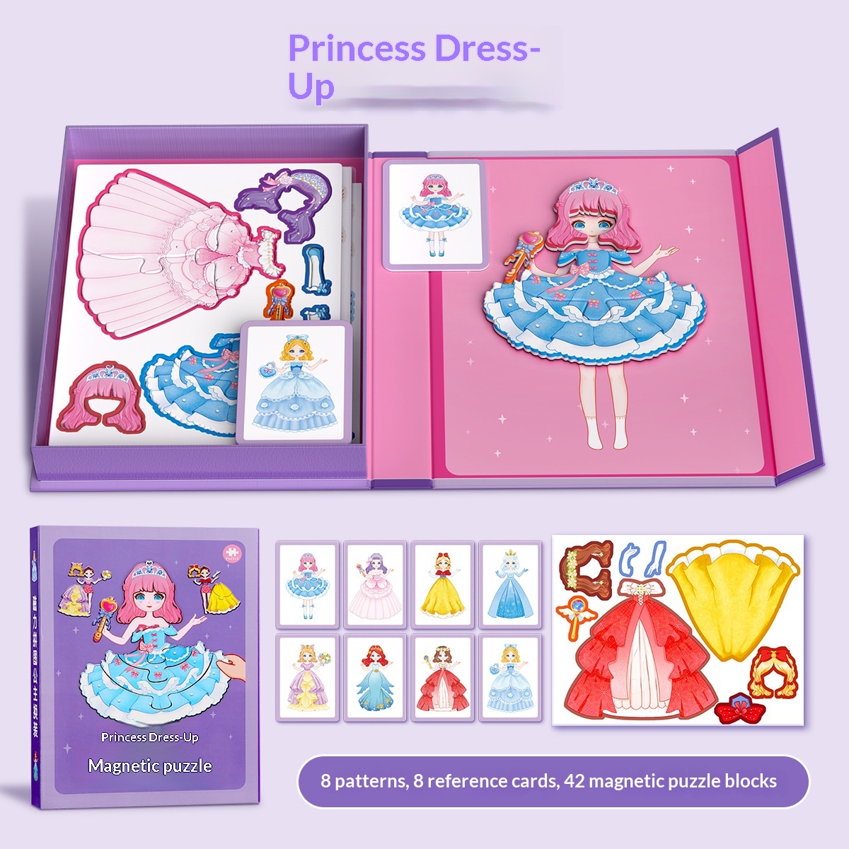 Puzzle magnétique à visages pour enfants — Jeu éducatif 240×180 mm 7