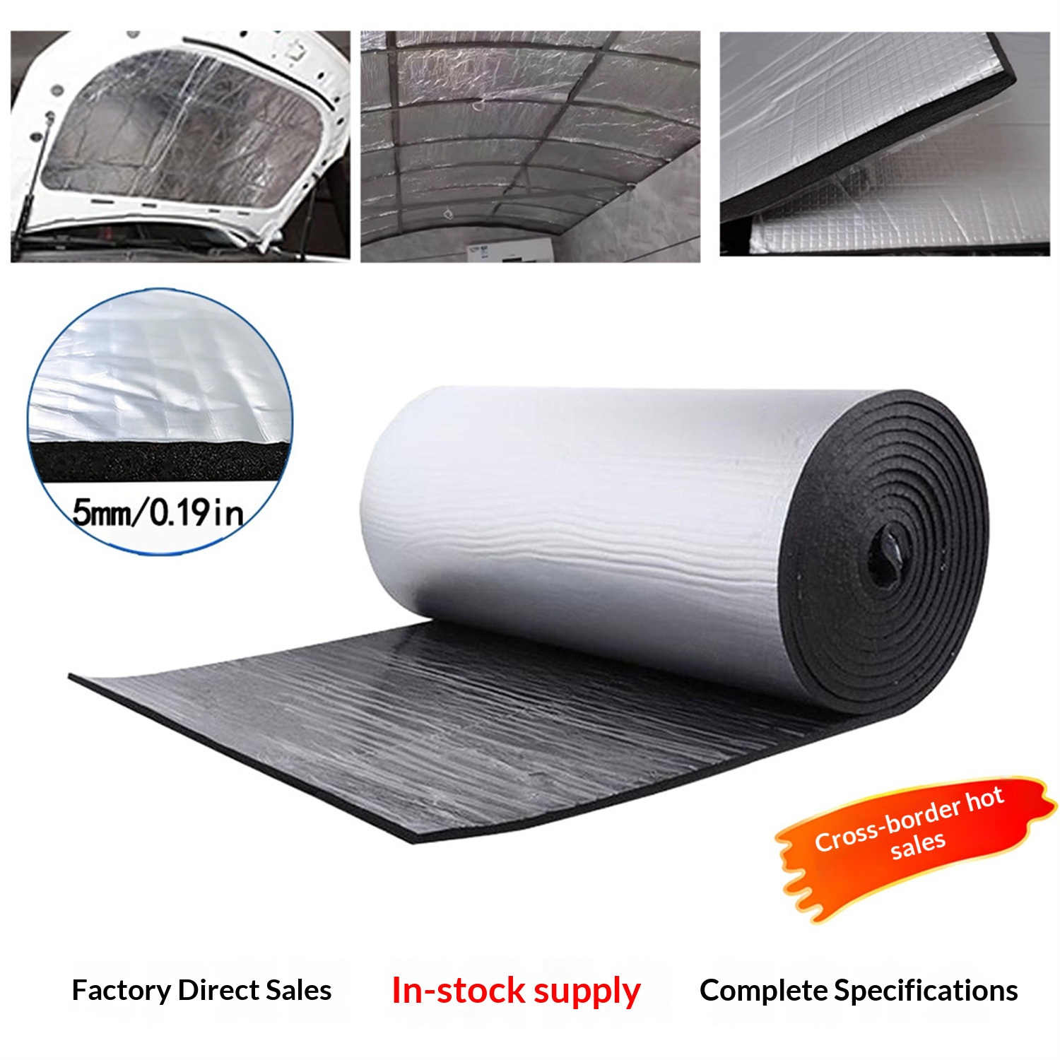 Automobile Aluminum Foil Soundproof Cotton Insulation