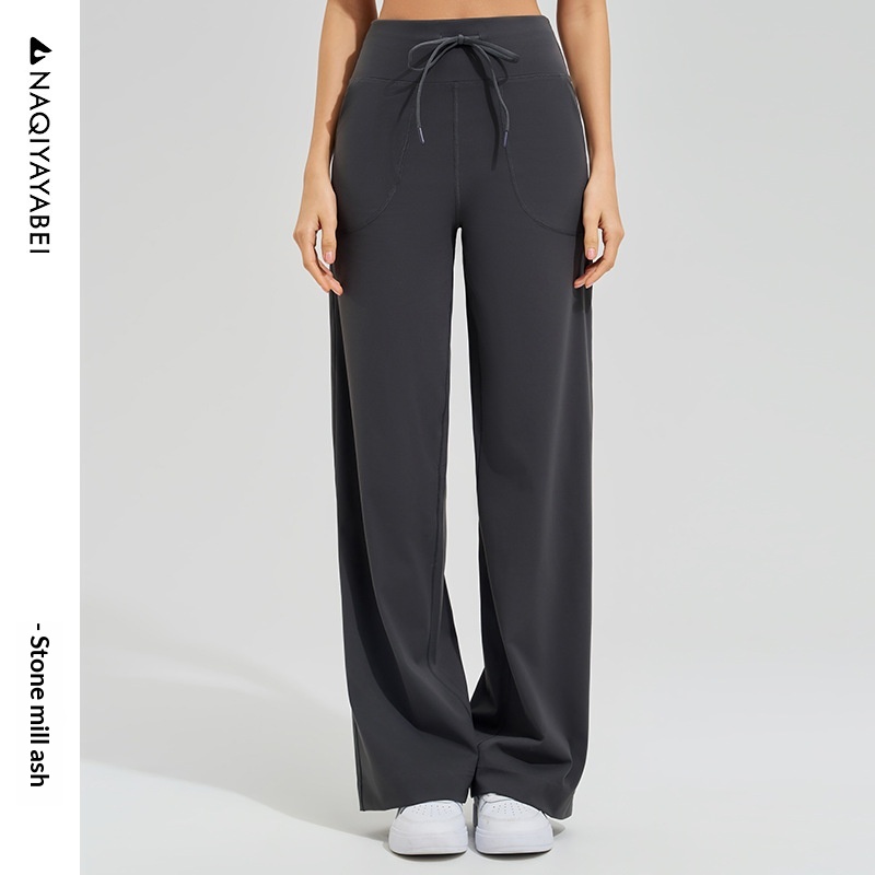 High-Waisted Wide-Leg Workout Pants | Elastic Fitness Wear Canada — view 8