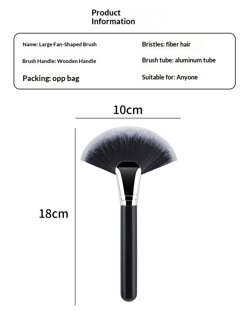 Evenly Diffused Highlight Fan Brush with Wooden Handle Evenly Diffused Highlight Fan Brush with Wooden Handle