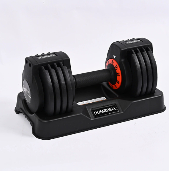 Adjustable Dumbbell Fitness Equipment Set