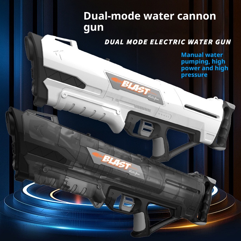 Large-scale Mechanical Blasting Water Cannon High-pressure Water Gun Retractable