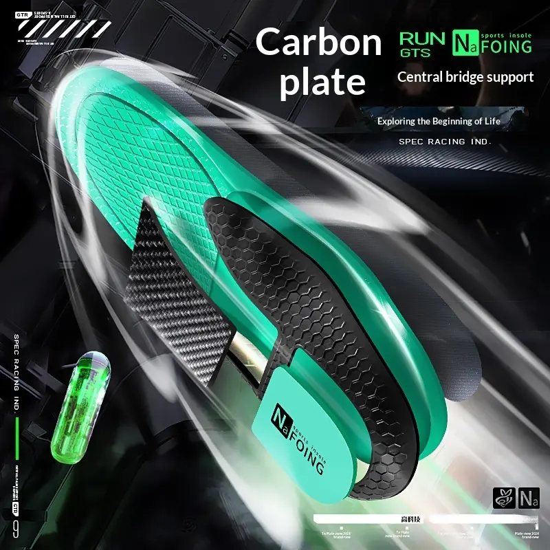 Arch-supporting Cushioned Breathable PU Insoles
