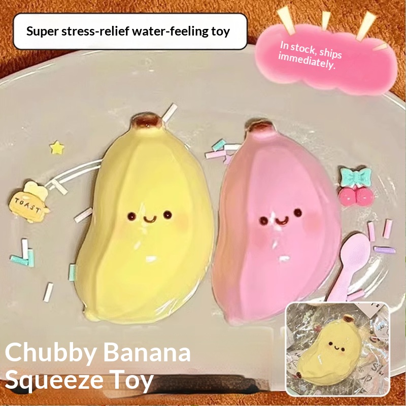 Simulation Bouncing Toy Ultra-Soft Stress-Relief Gadget