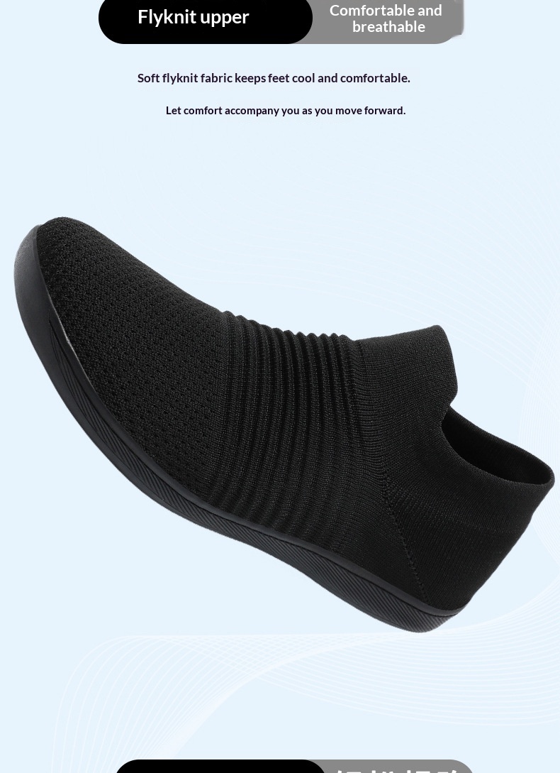 Flyknit Wide-toe Slip-on Sock Shoes Lightweight Comfortable 30 7e1fd007 8da3 4474 9308 23ded28bc498 trans