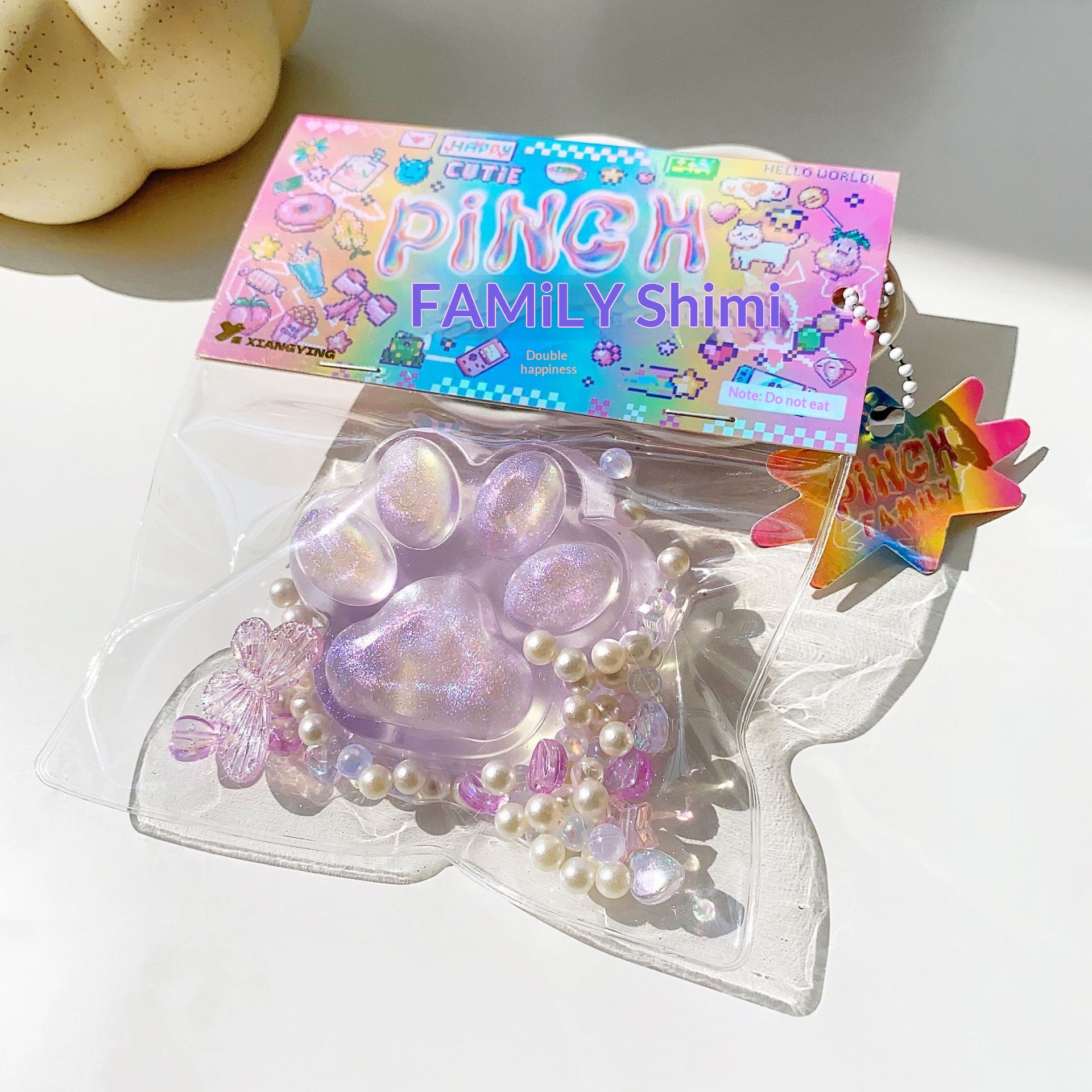 Simulation Bouncing Toy Ultra-Soft Stress-Relief Gadget