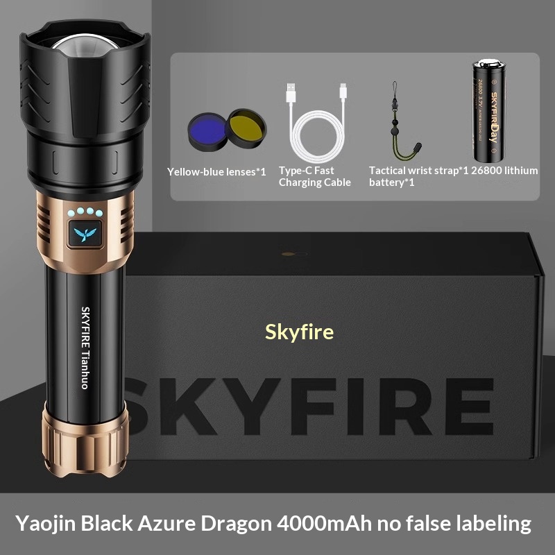 Ultra-bright Flashlight Ultra-bright Laser Beam Long-range Outdoor Use