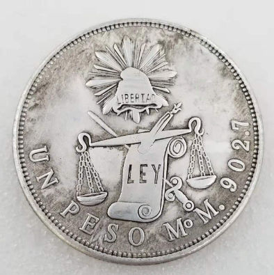 Antique-style 45mm Diameter Commemorative Coin