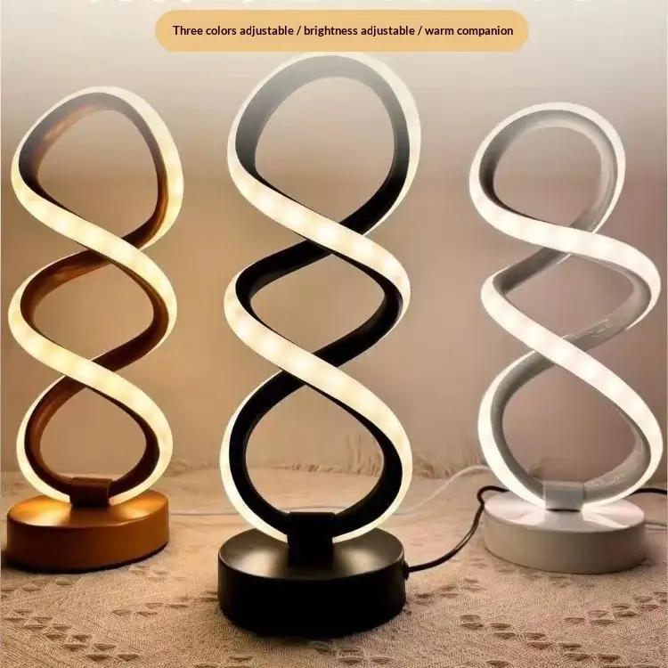 Cross-border Bestseller Dual-Spiral Aluminum Art 3-Color Dimming