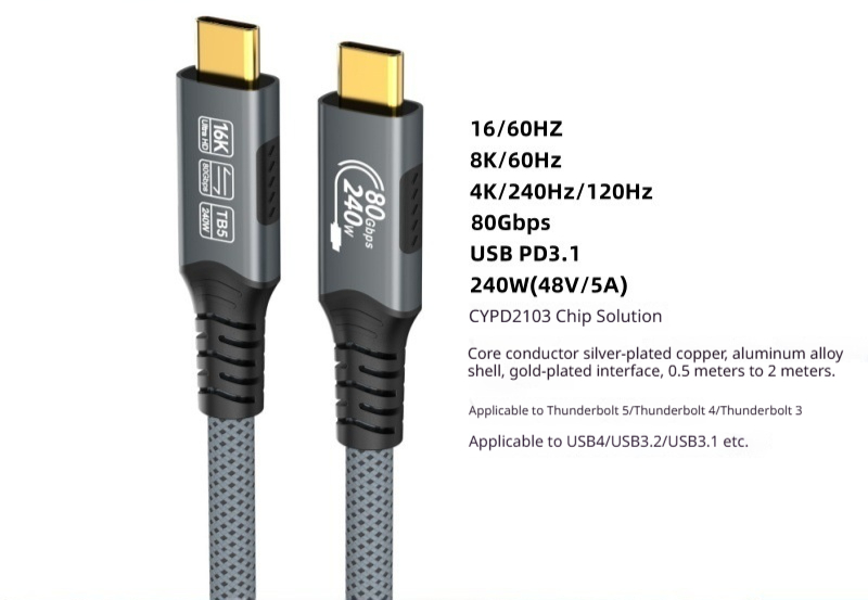 Parent-to-Mother High-Speed Extension Cable