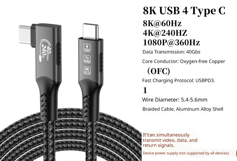 Parent-to-Mother High-Speed Extension Cable